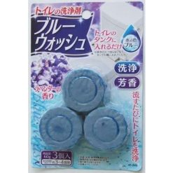 set 3 viên thả bồn cầu Seiwa Pro hương lavender