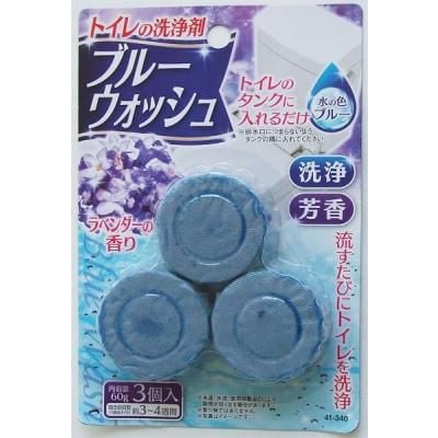 set 3 viên thả bồn cầu Seiwa Pro hương lavender