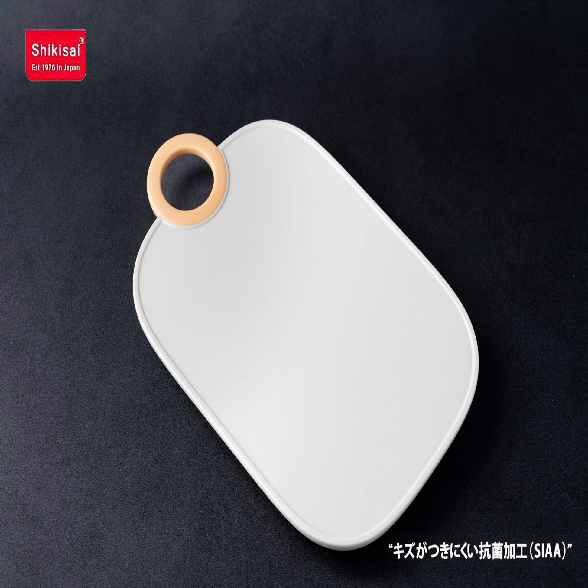 Thớt nhựa Shikisai Jb1226 kích thước 36cm x 23cm x 0.75cm