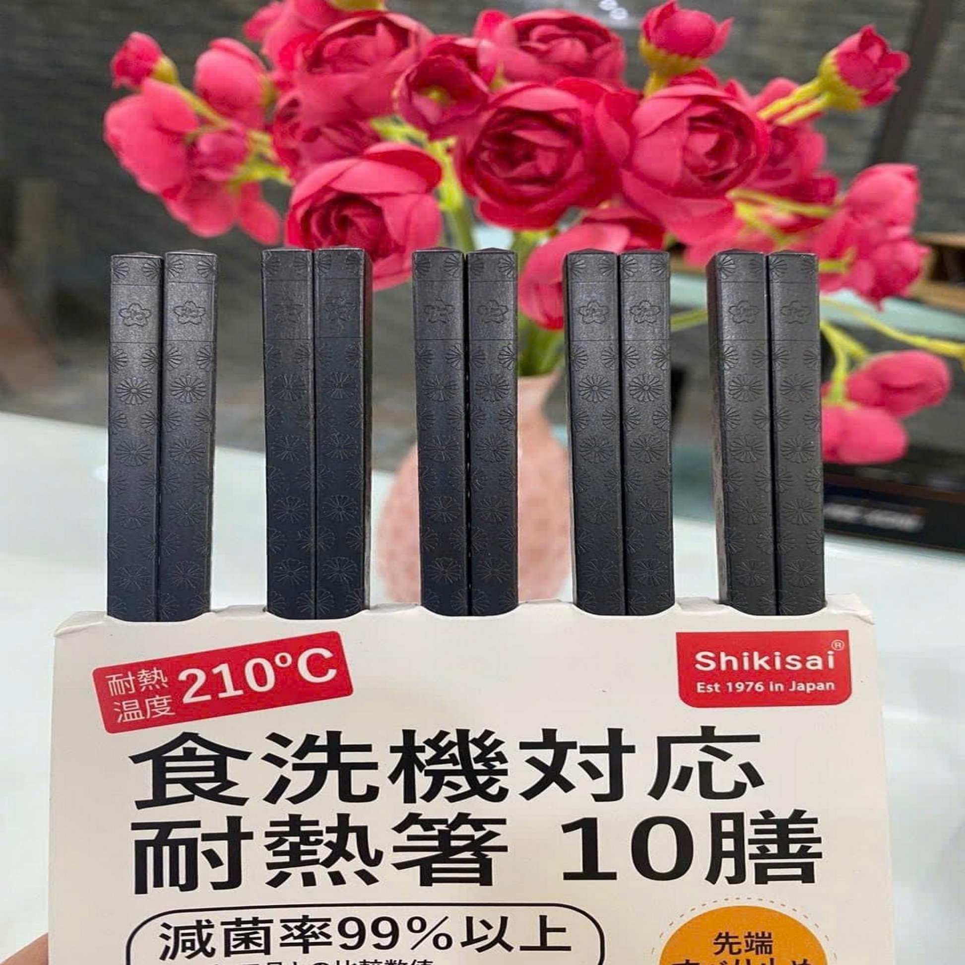 Đũa Hoa Cúc Nhật Shikisai AL-1080