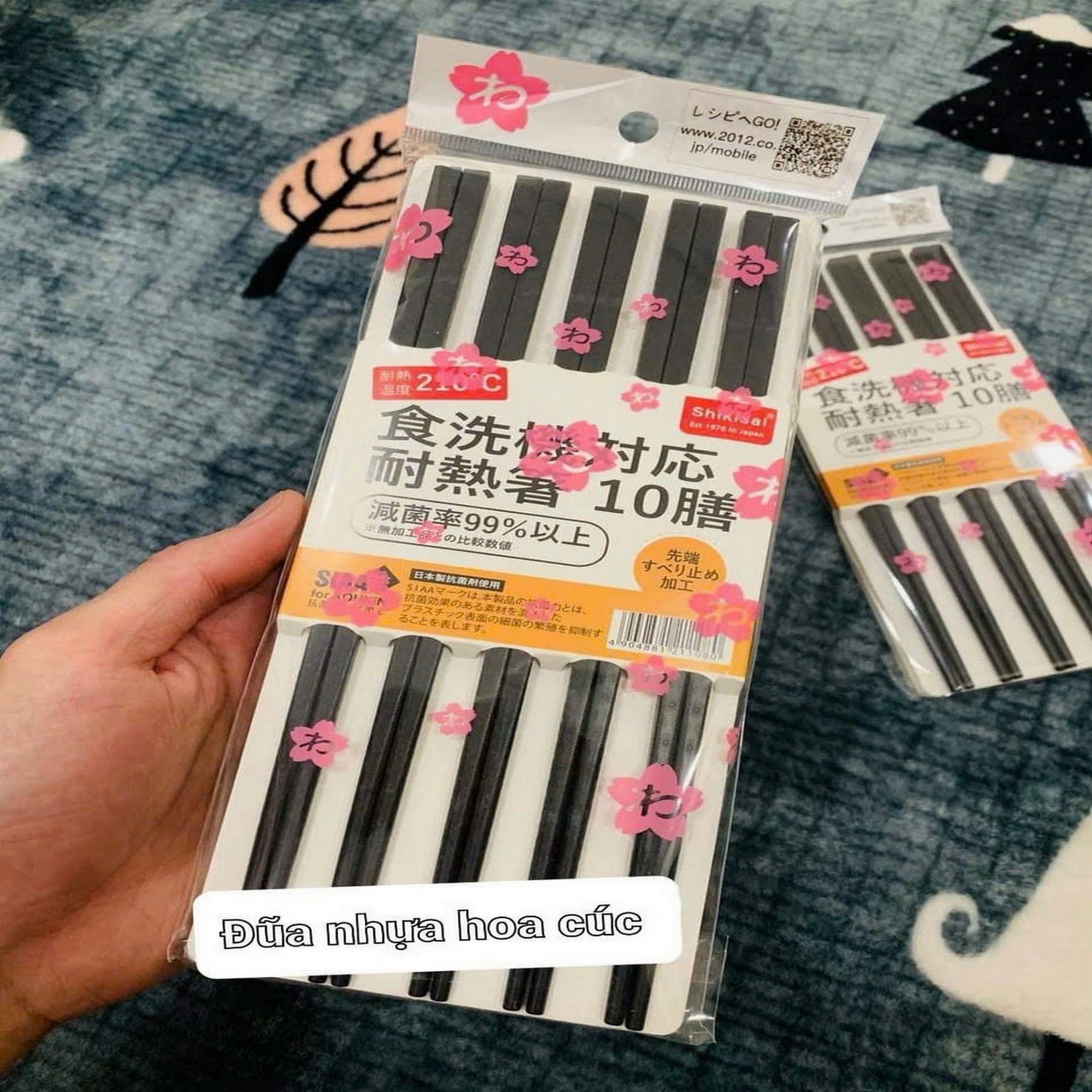 Đũa Hoa Cúc Nhật Shikisai AL-1080