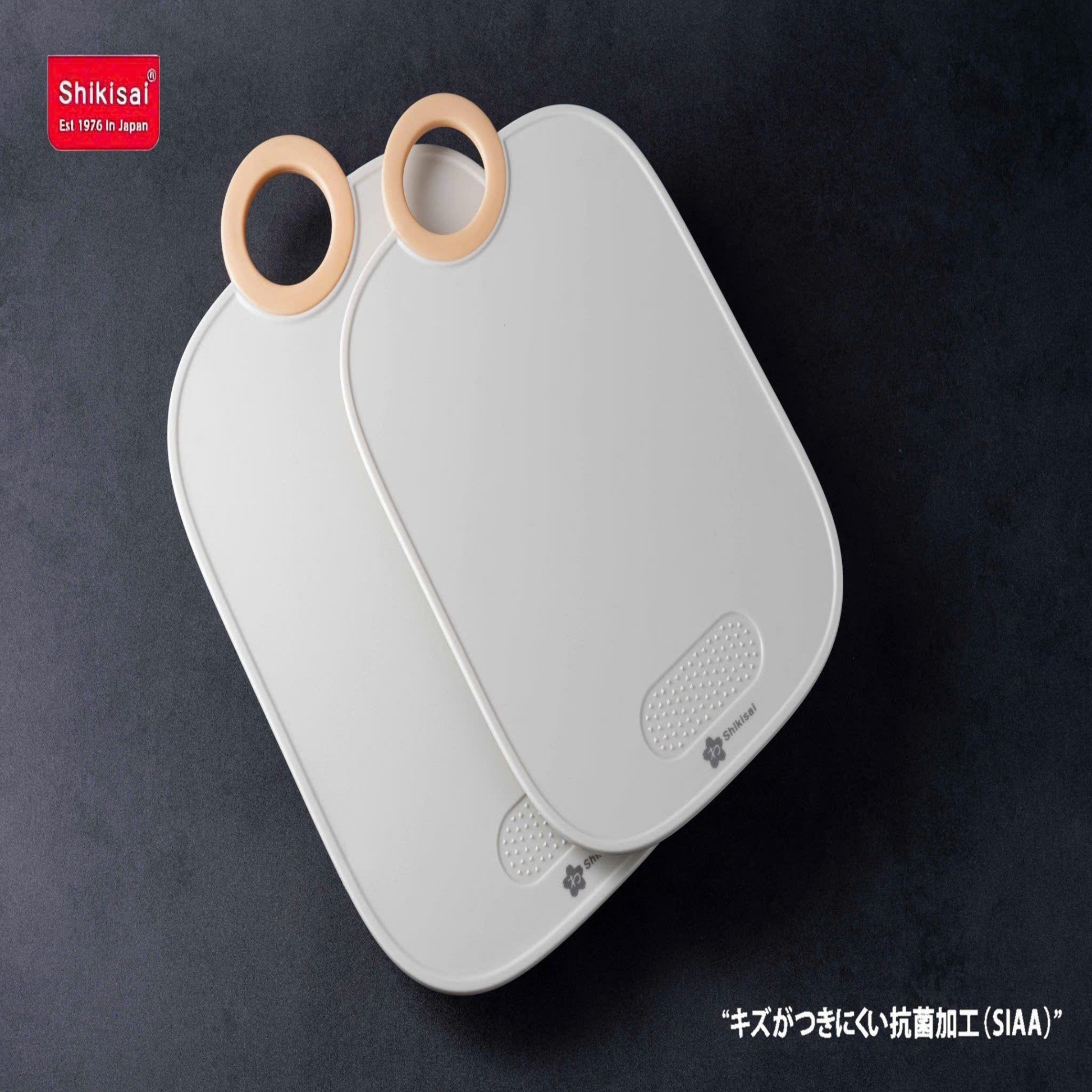 Thớt nhựa Shikisai Jb1226 kích thước 36cm x 23cm x 0.75cm