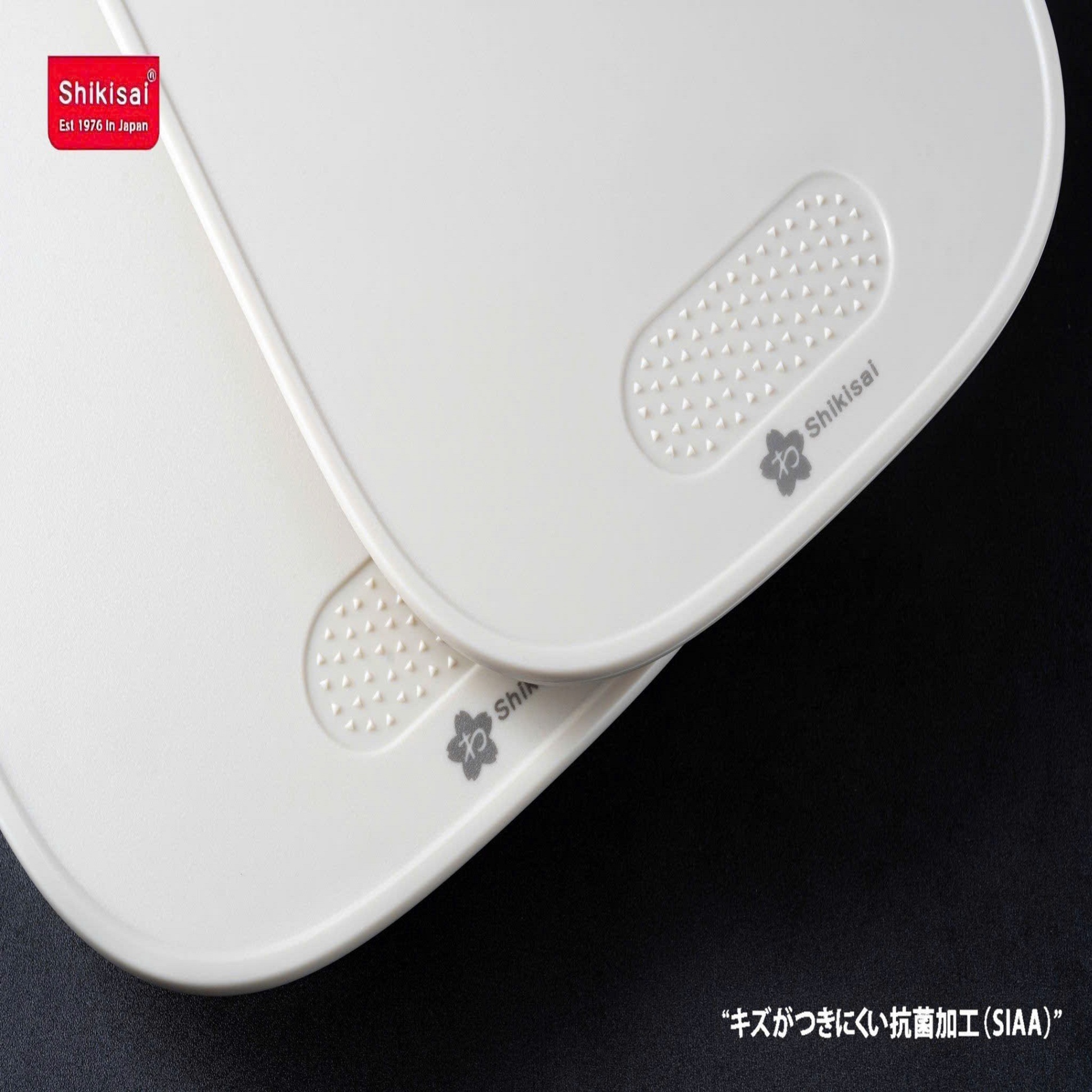 Thớt nhựa Shikisai Jb1226 kích thước 36cm x 23cm x 0.75cm