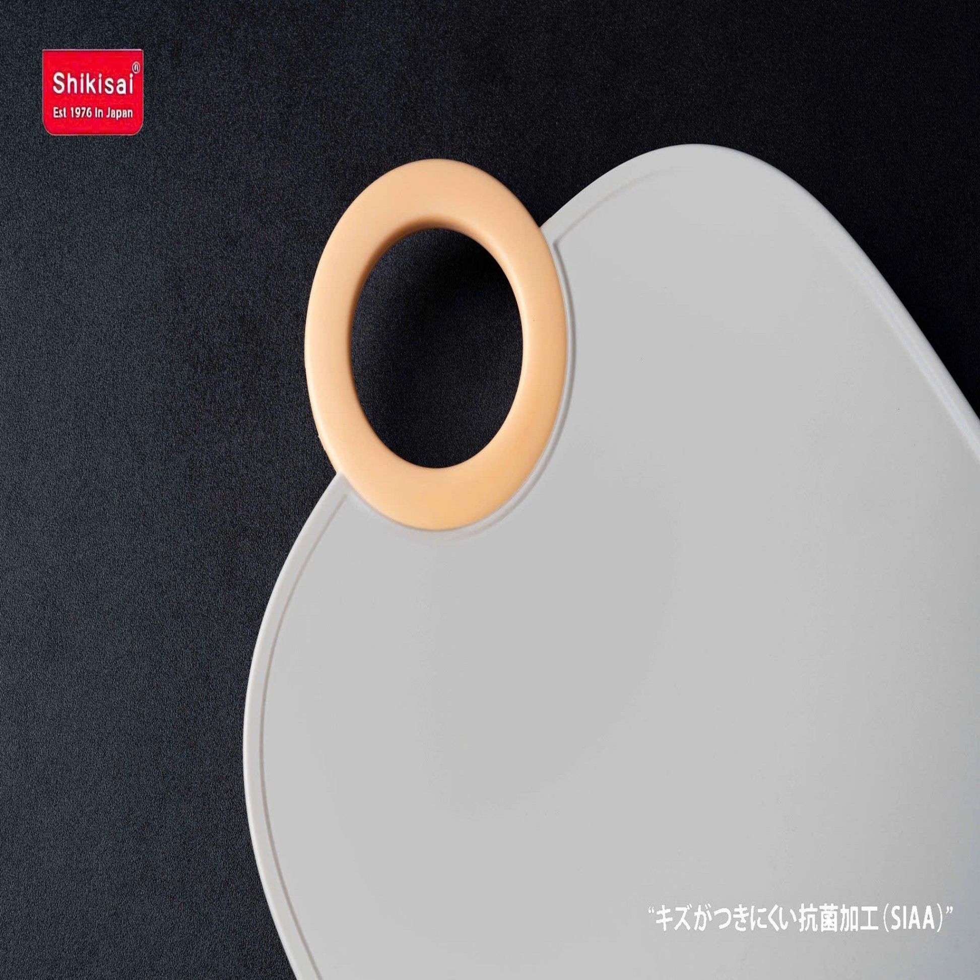 Thớt nhựa Shikisai Jb1226 kích thước 36cm x 23cm x 0.75cm