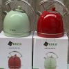 Ấm siêu tốc kiểu dáng dung tích 1.8 lít, màu đỏ