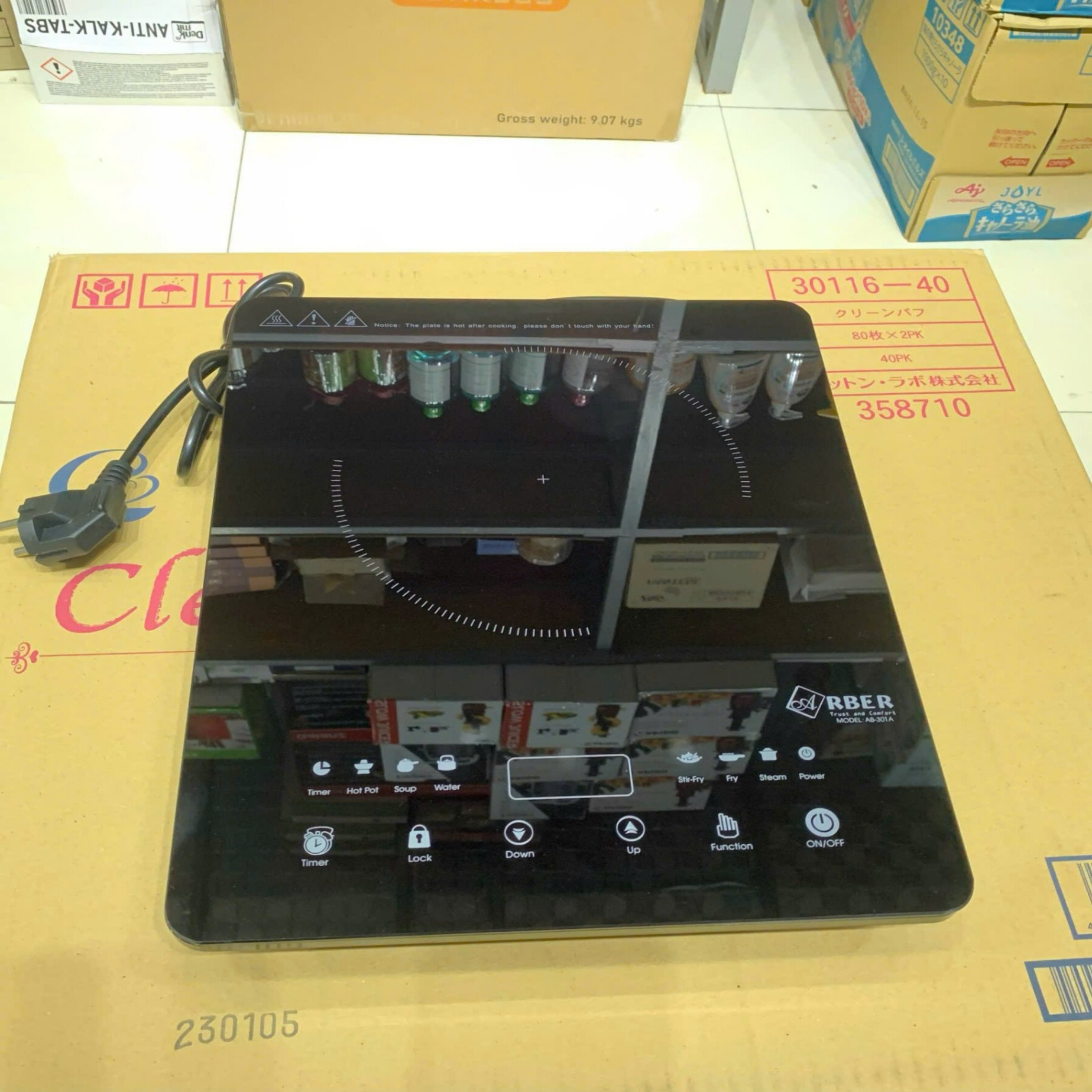 Bếp từ đơn Arber AB-301A