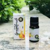 Tinh dầu đèn xông O'well hương Bưởi 10ml