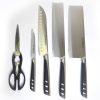 ABSCR14-5 Bộ dao 5 món