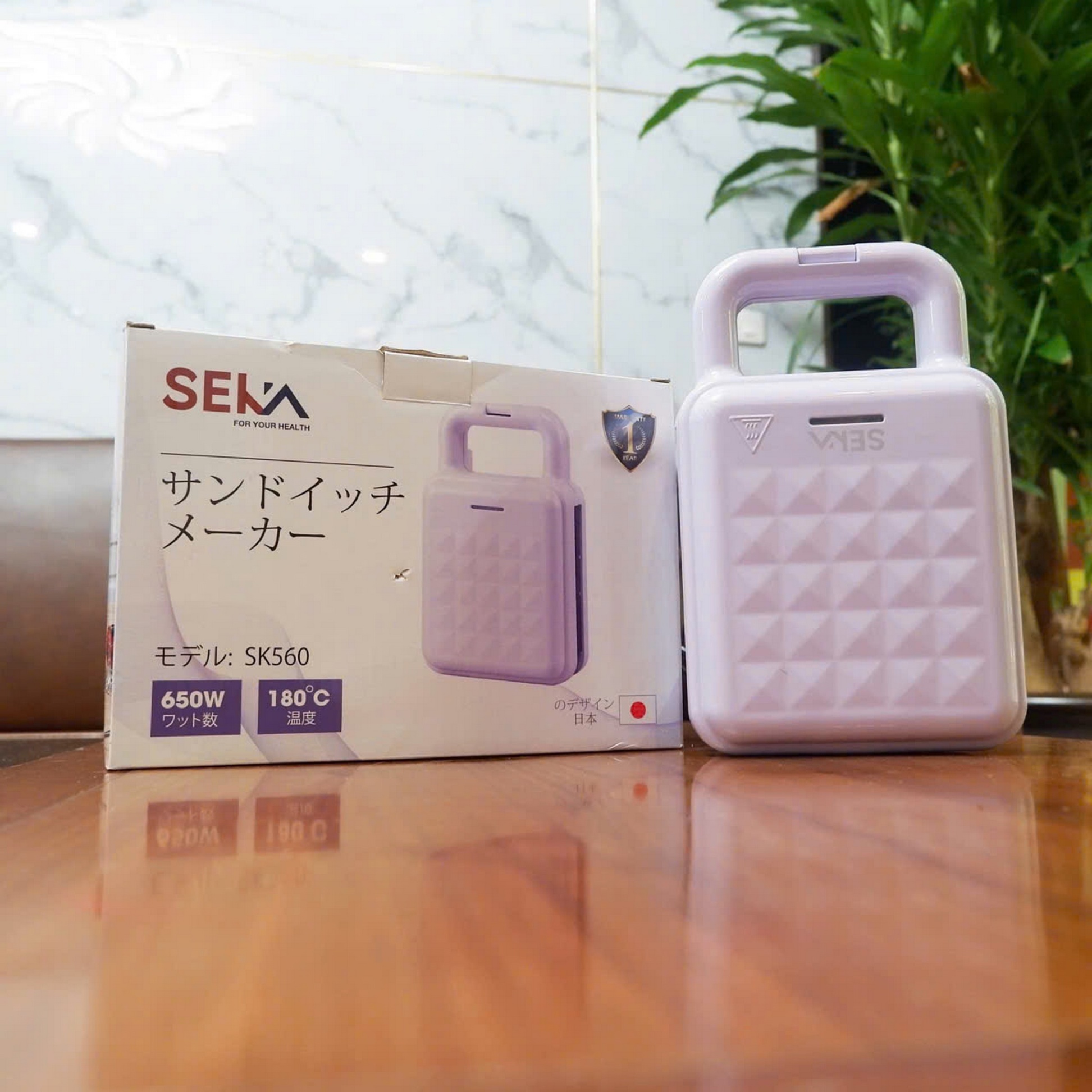 SK560 máy nướng bánh Seka mini (màu tím)