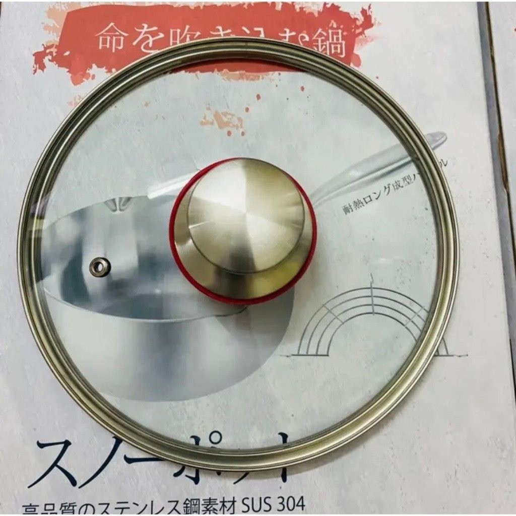 Chảo tuyết inox đúc nguyên khối SEKA size 26