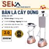 Bàn là cây đứng Seka SK479