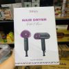 Máy sấy tóc Seka SK2008