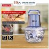 Máy xay thịt Seka SK2288 (Tay cầm inox)