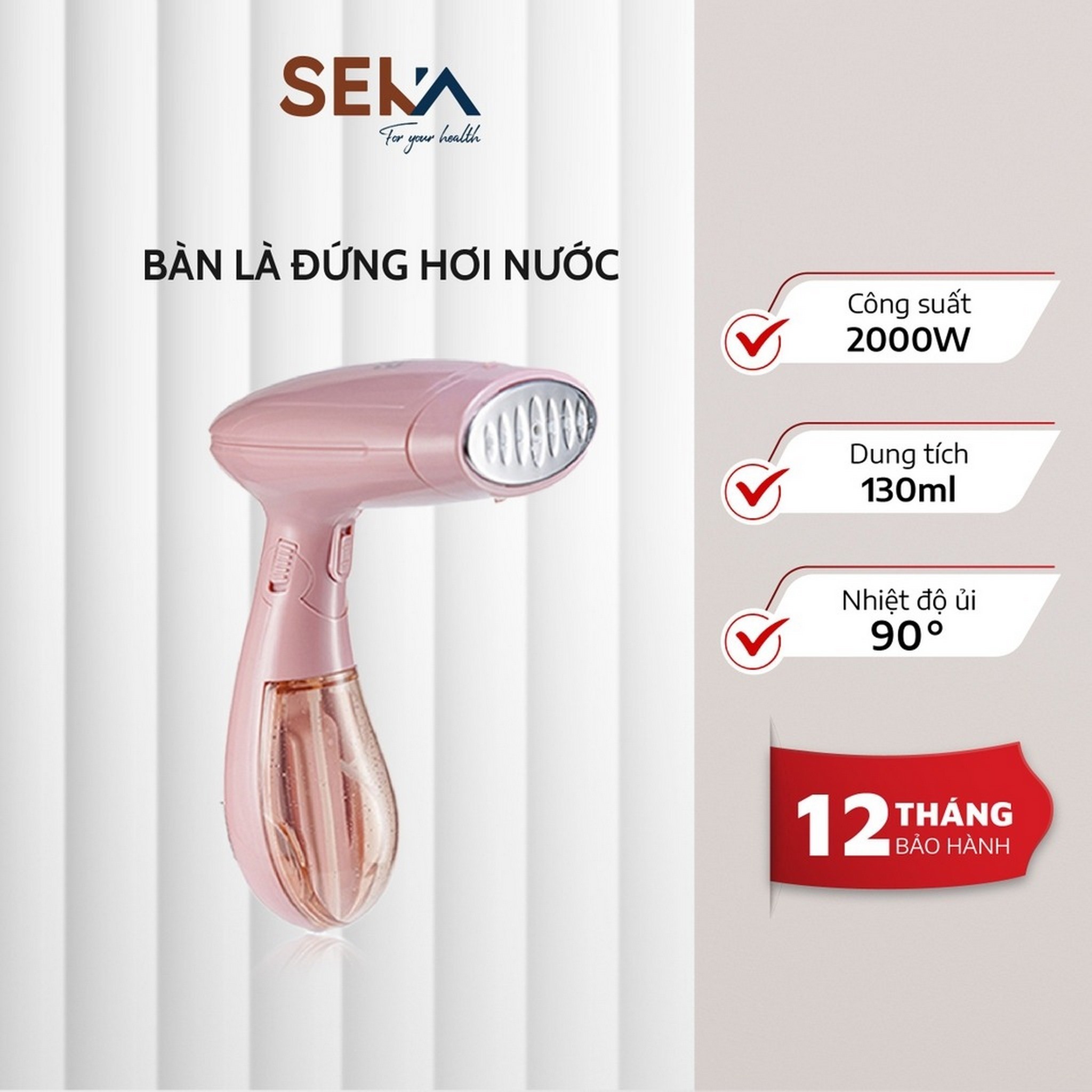Bàn là hơi nước Seka SK545