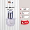 Máy xay thịt Seka SK2288 (Tay cầm inox)