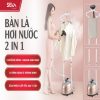 Bàn là cây đứng Seka SK479