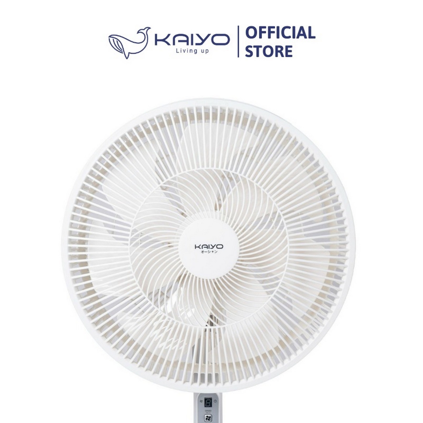 Quạt cây 7 cánh điều khiển từ xa Kaiyo