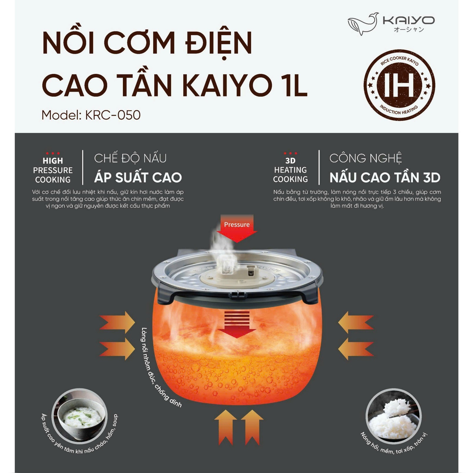 Nồi cơm điện cao tần IH Kaiyo 1L