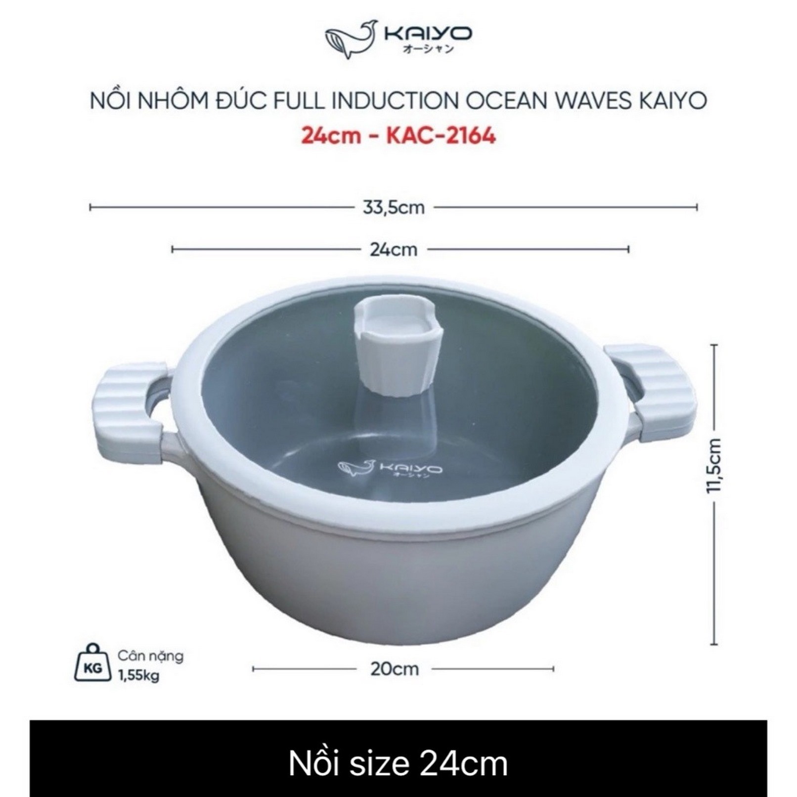 Nồi nhôm đức full induction Ocean Waves Kaiyo size 24cm