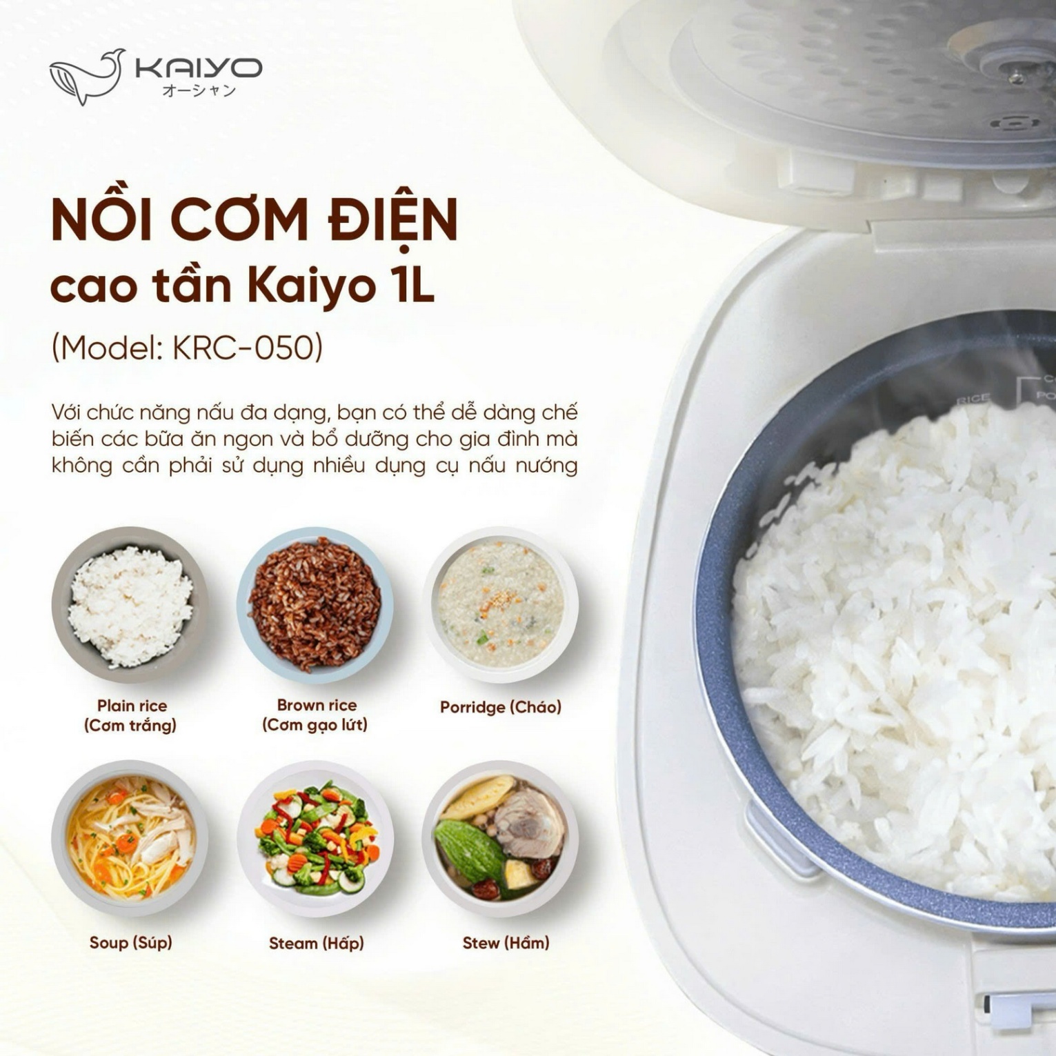 Nồi cơm điện cao tần IH Kaiyo 1L