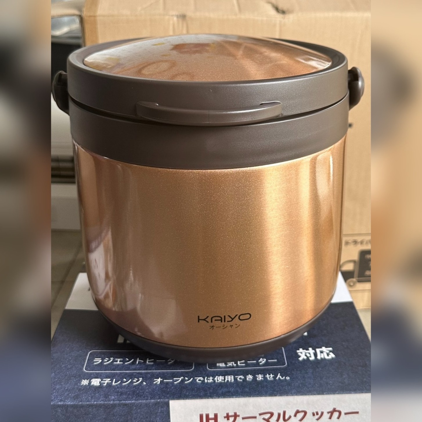 Nồi ủ chân không Kaiyo màu vàng, dung tích 3,0 lít