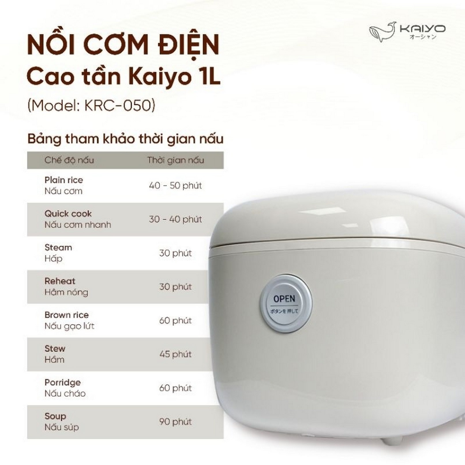 Nồi cơm điện cao tần IH Kaiyo 1L