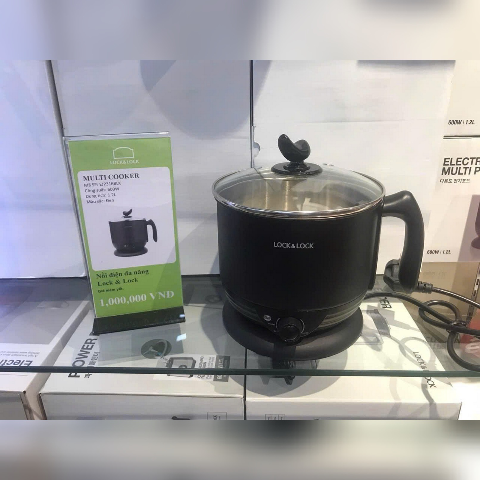 EJP316BLK - Nồi điện đa năng Lock&lock Multi Pot 1,2L, 220V, 50Hz,600W - Màu Đen