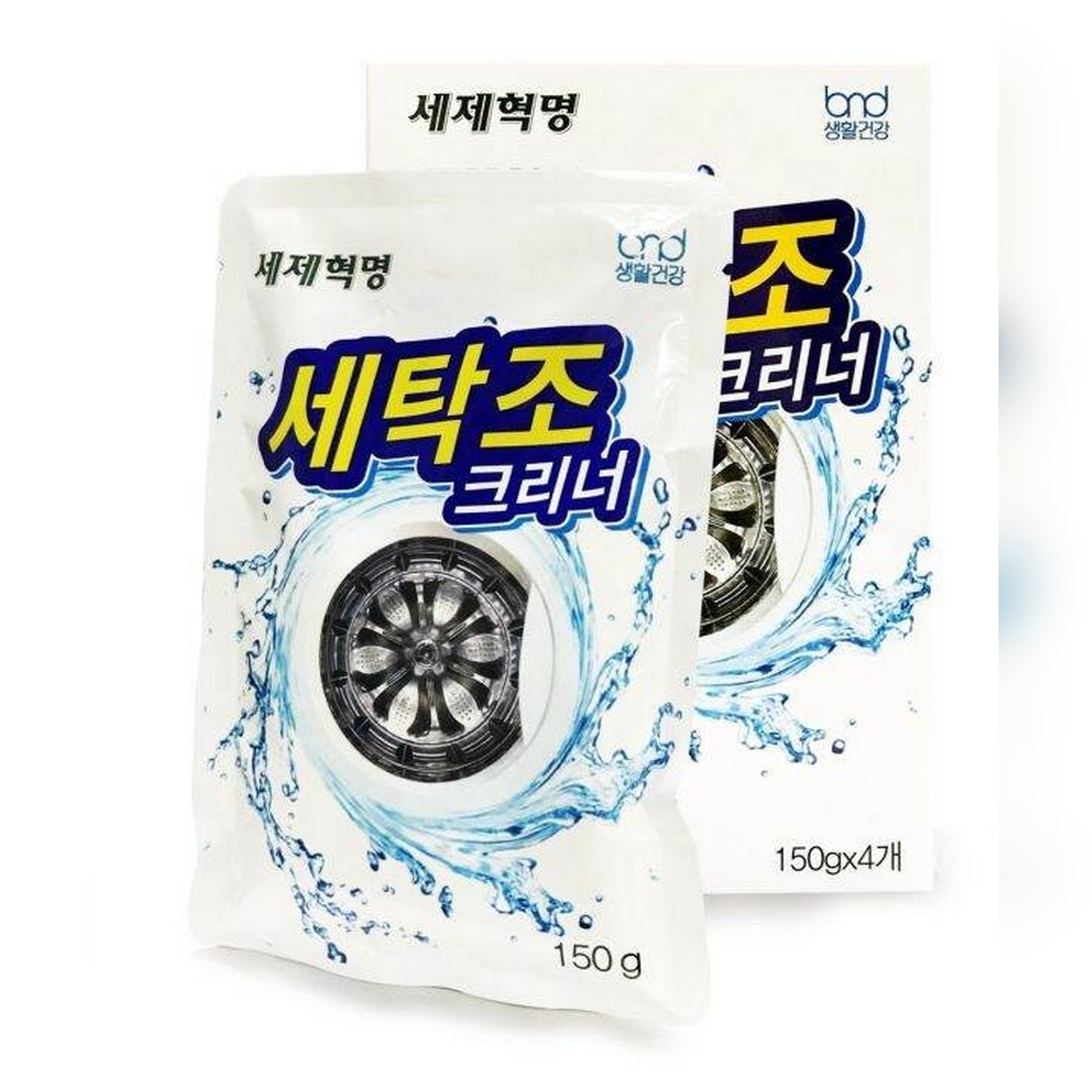 Gói tẩy lồng máy giặt HQ 150g