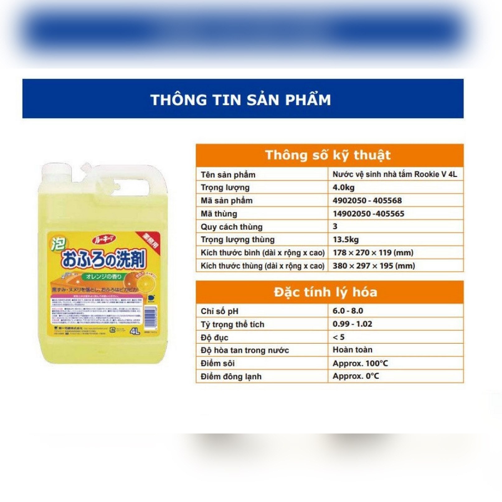 Nước tẩy nhà tắm , lau sàn WAI Rookie v 4l