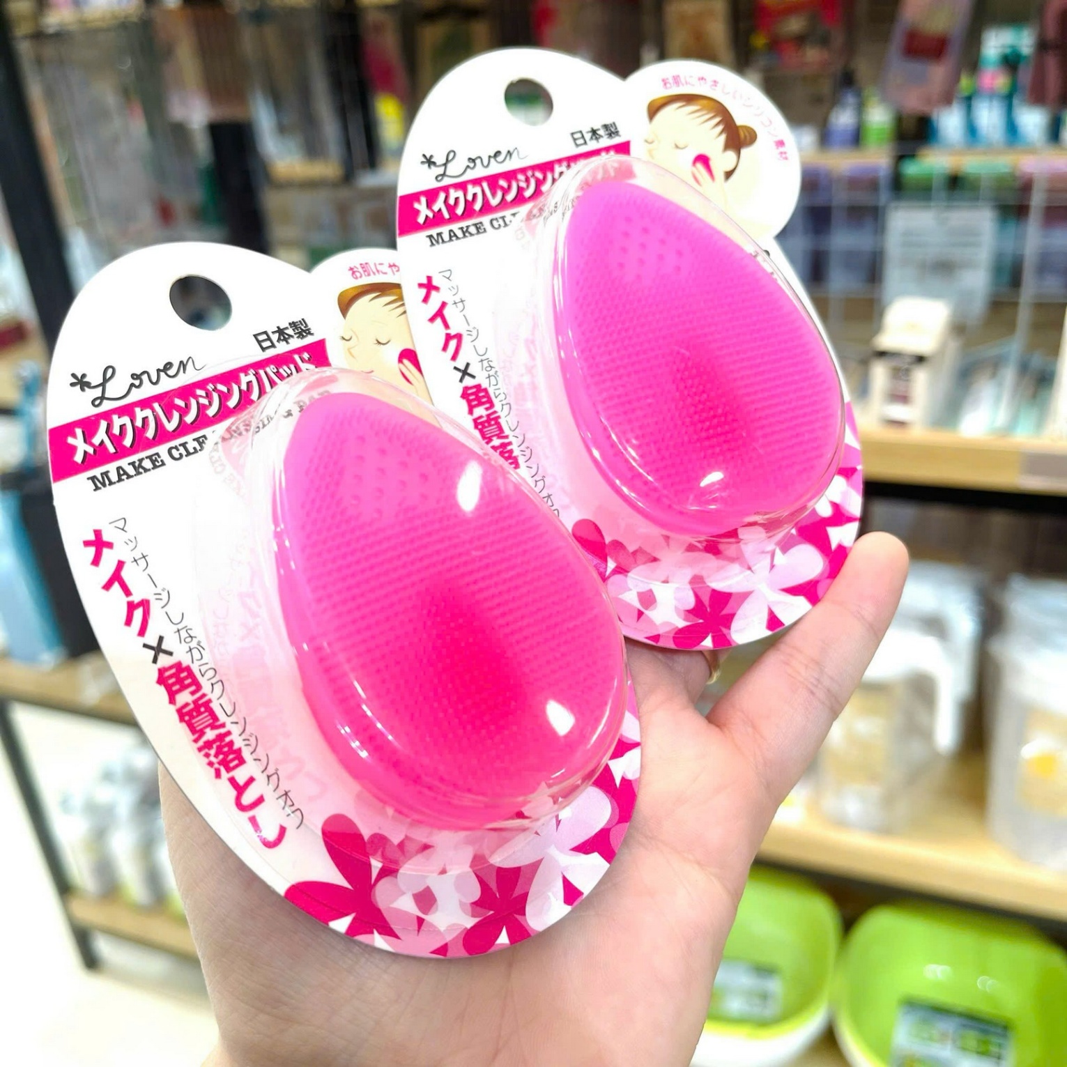 Miếng massage, rửa mặt Loven