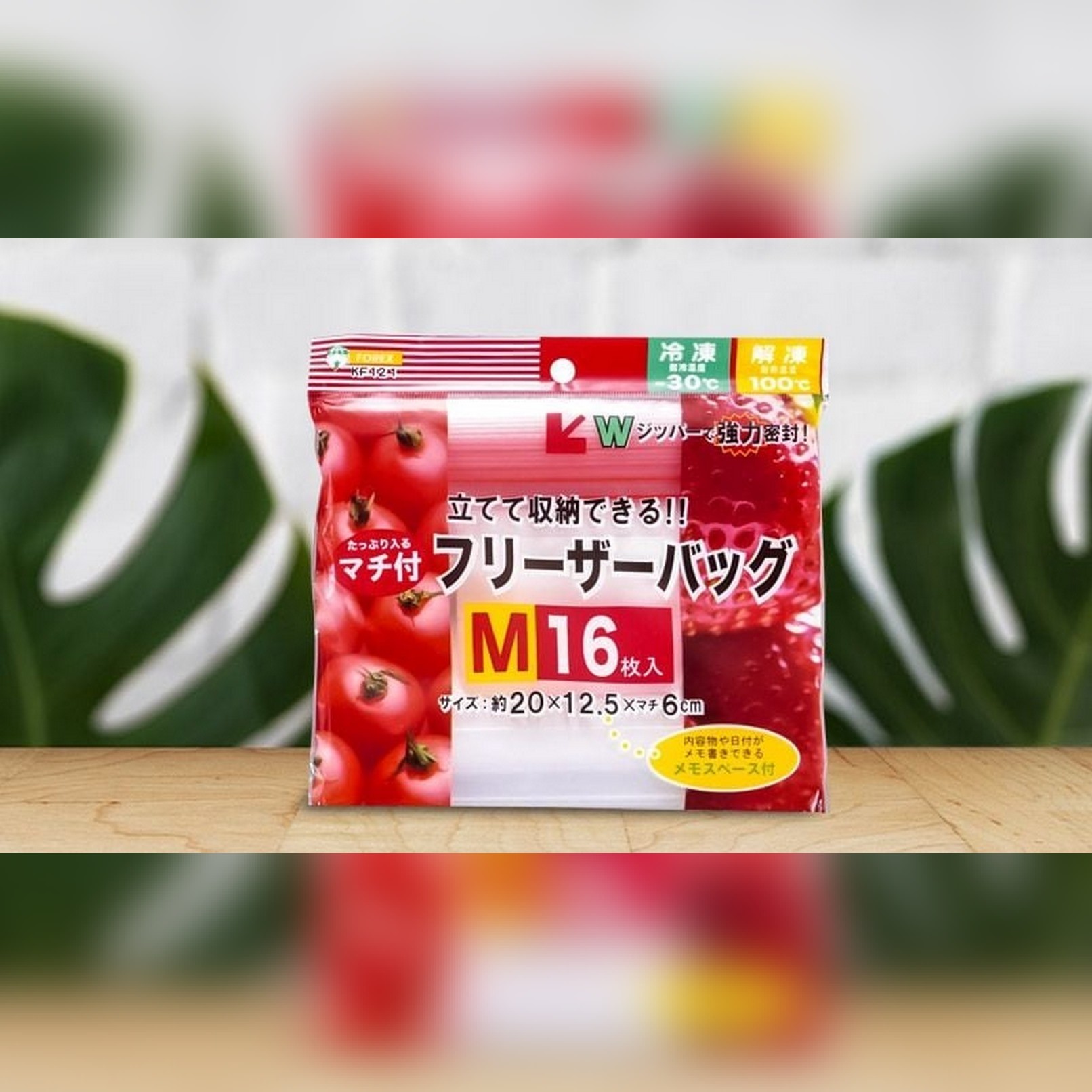 Set 16 tui zip đựng thực phẩm size M