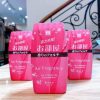 Hộp khử mùi toilet hương hoa hồng