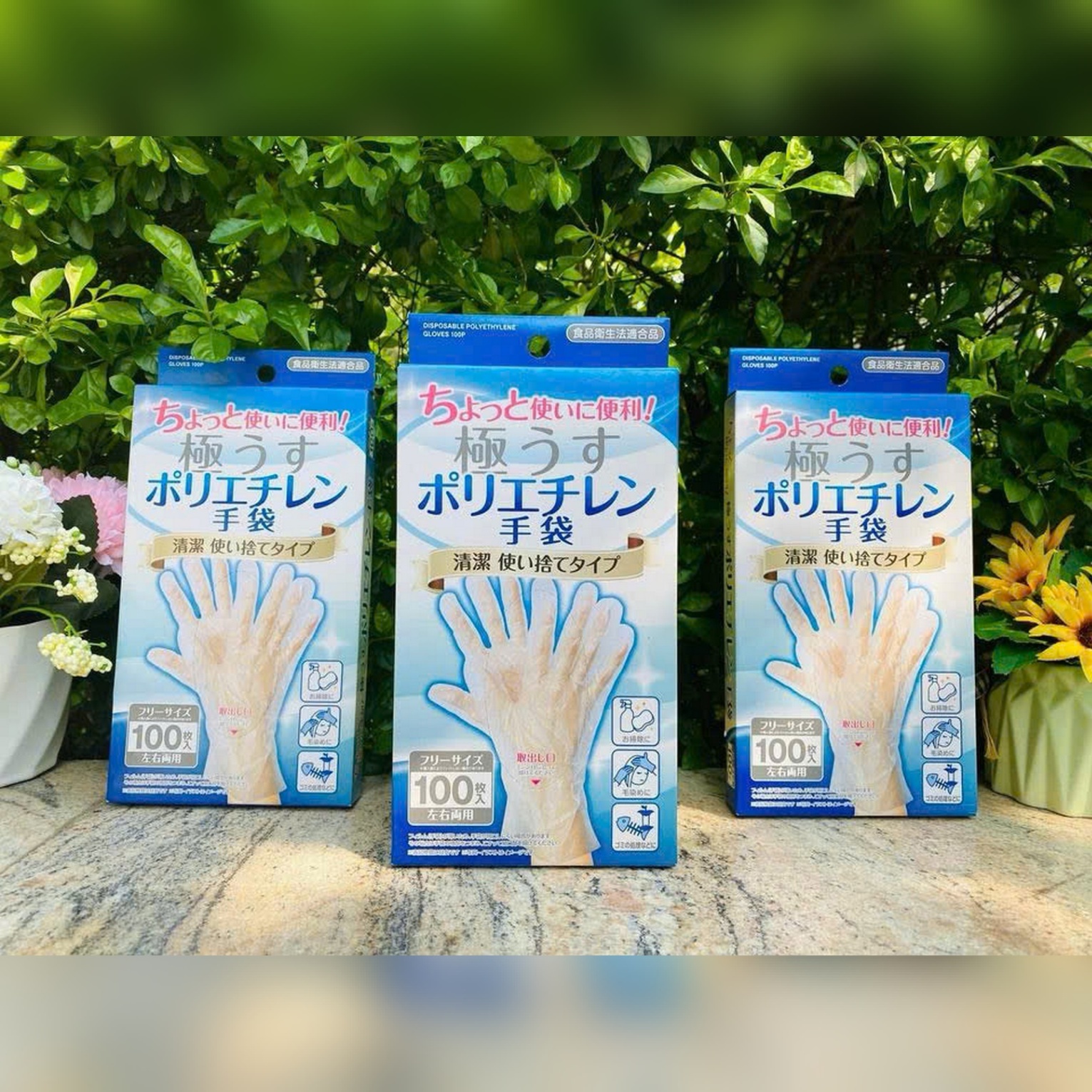 Set 100 găng tay nilon