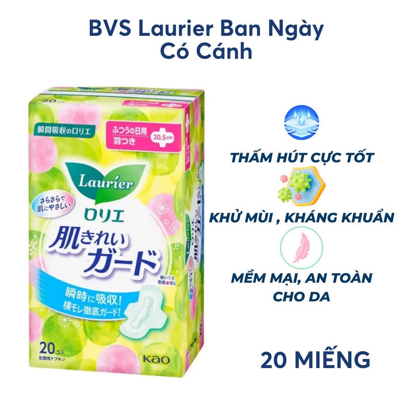BVS Laurier ban ngày có cánh 20,5cm, gói 20 miếng, set 2 gói