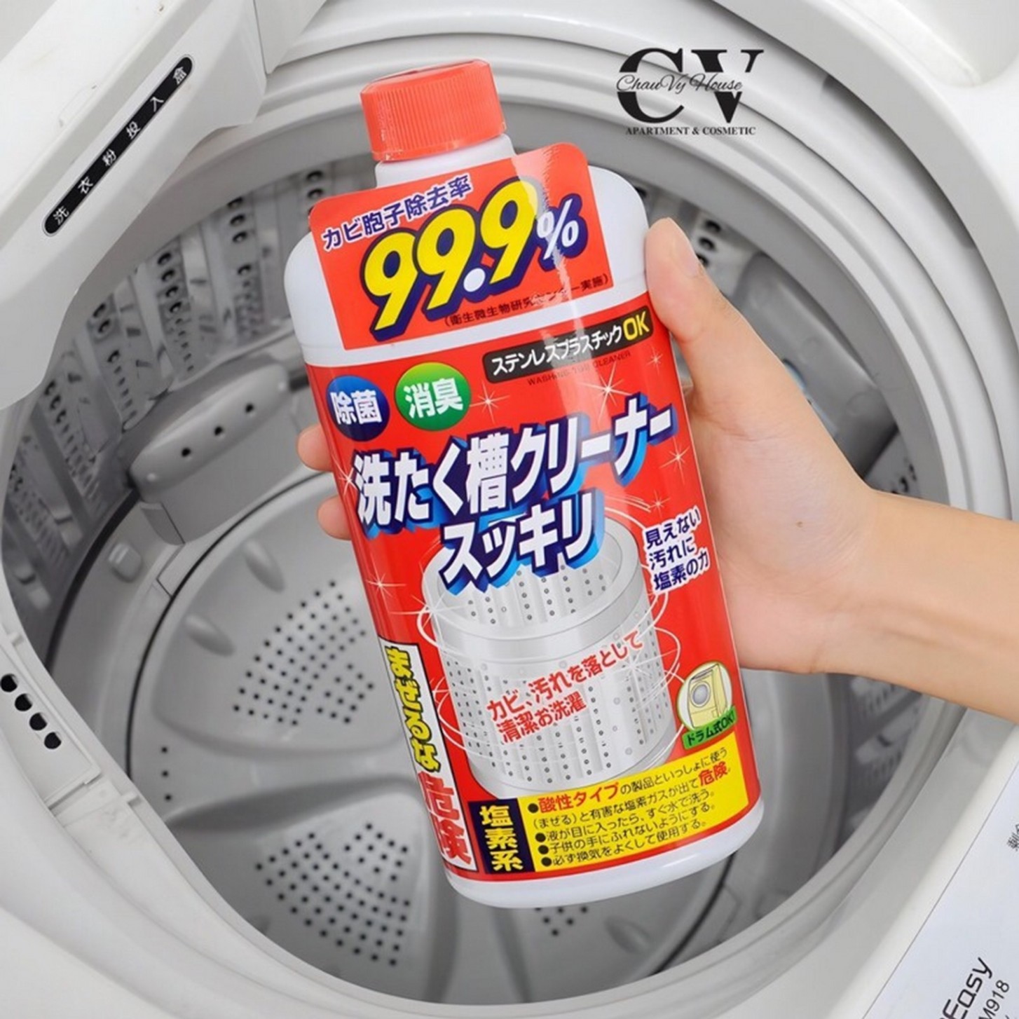 Nước tẩy lồng máy giặt ROCKET CLEANER 550gr Nhật Bản