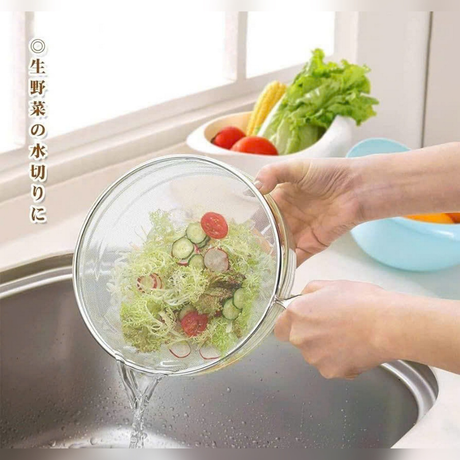 Miếng chắn dàu mỡ có tay cầm echo (đường kính 25cm)