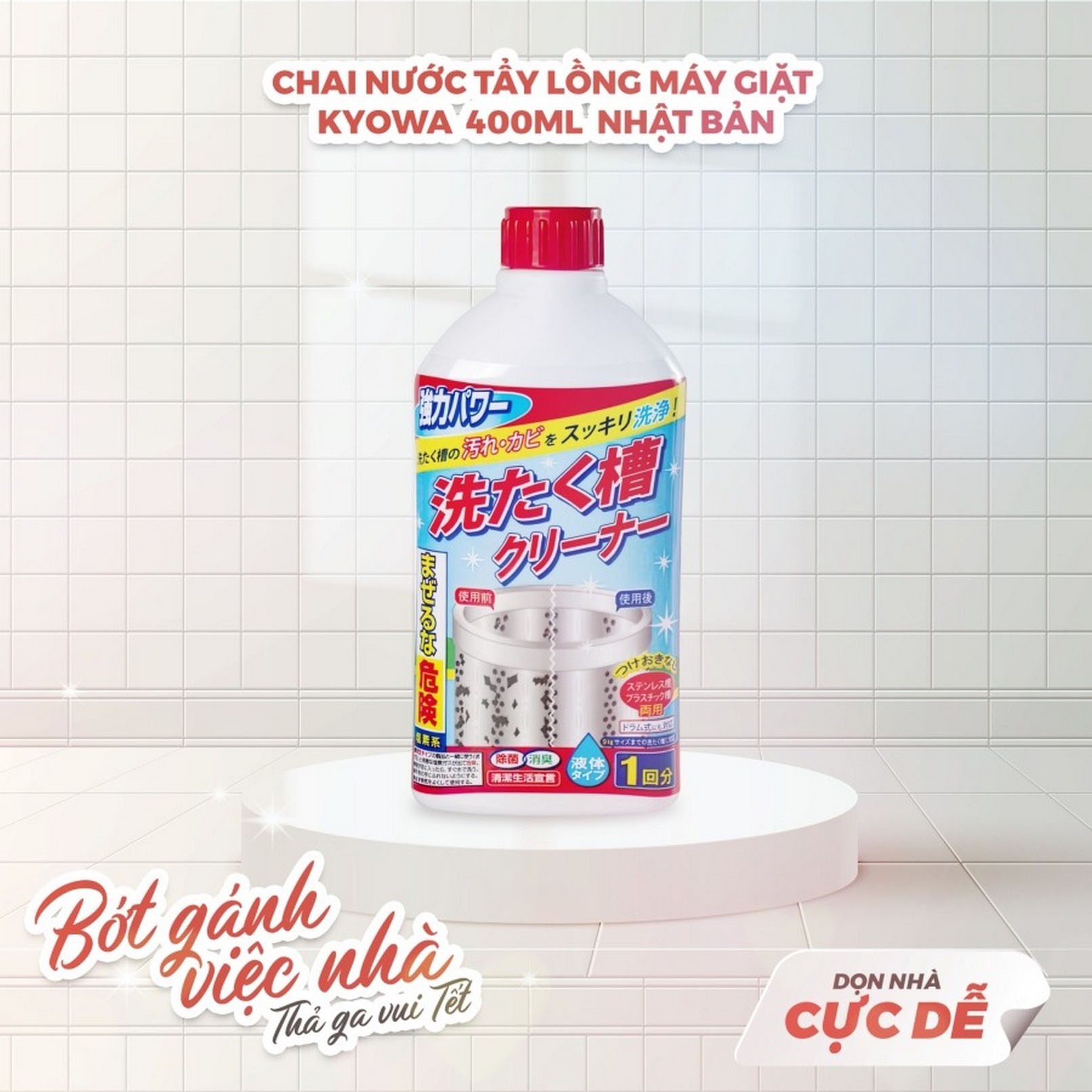 Chai nước tẩy lồng máy giặt 400ml