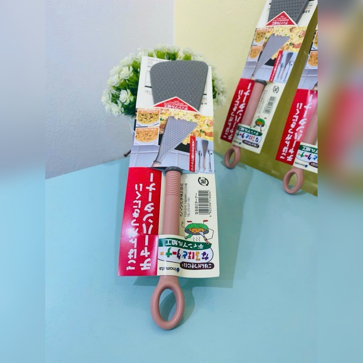 Muôi đảo chịu nhiệt