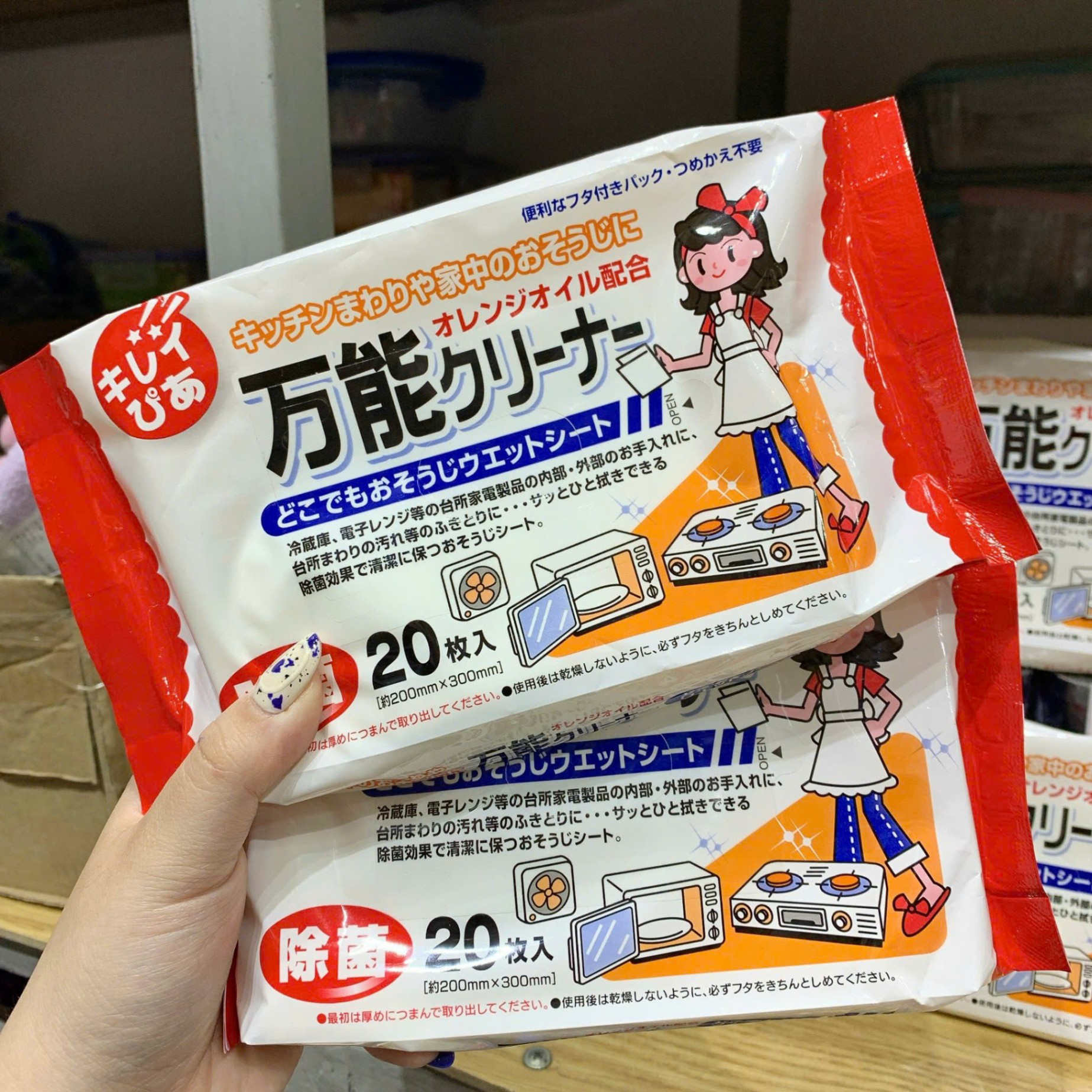 Set 20 giấy ướt vệ sinh bếp, lò vi sóng