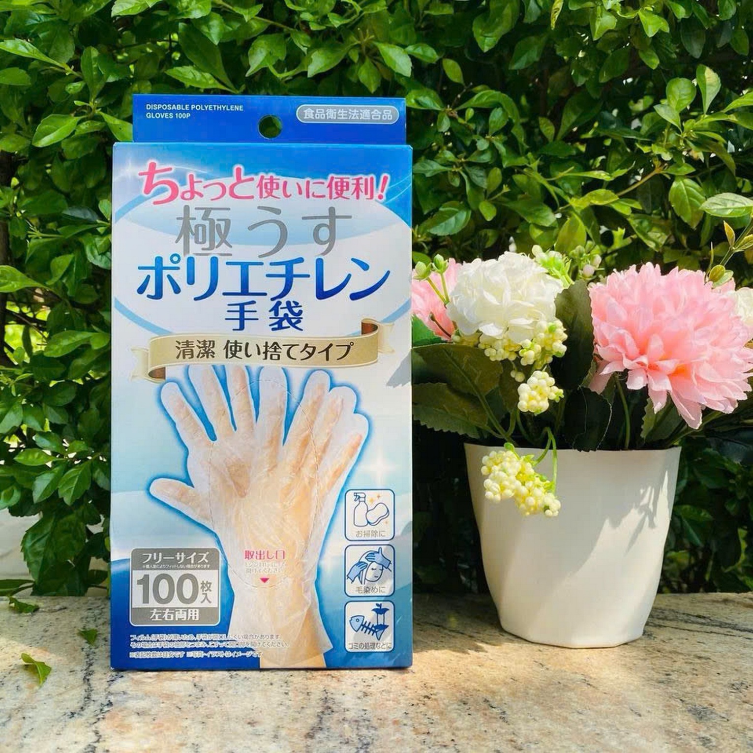 Set 100 găng tay nilon