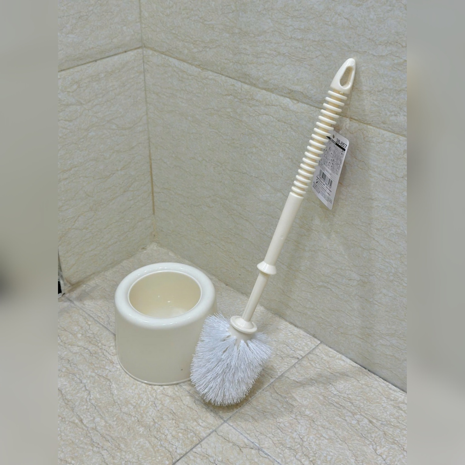 Chổi cọ toilet kèm hộp đựng Seiwa Pro