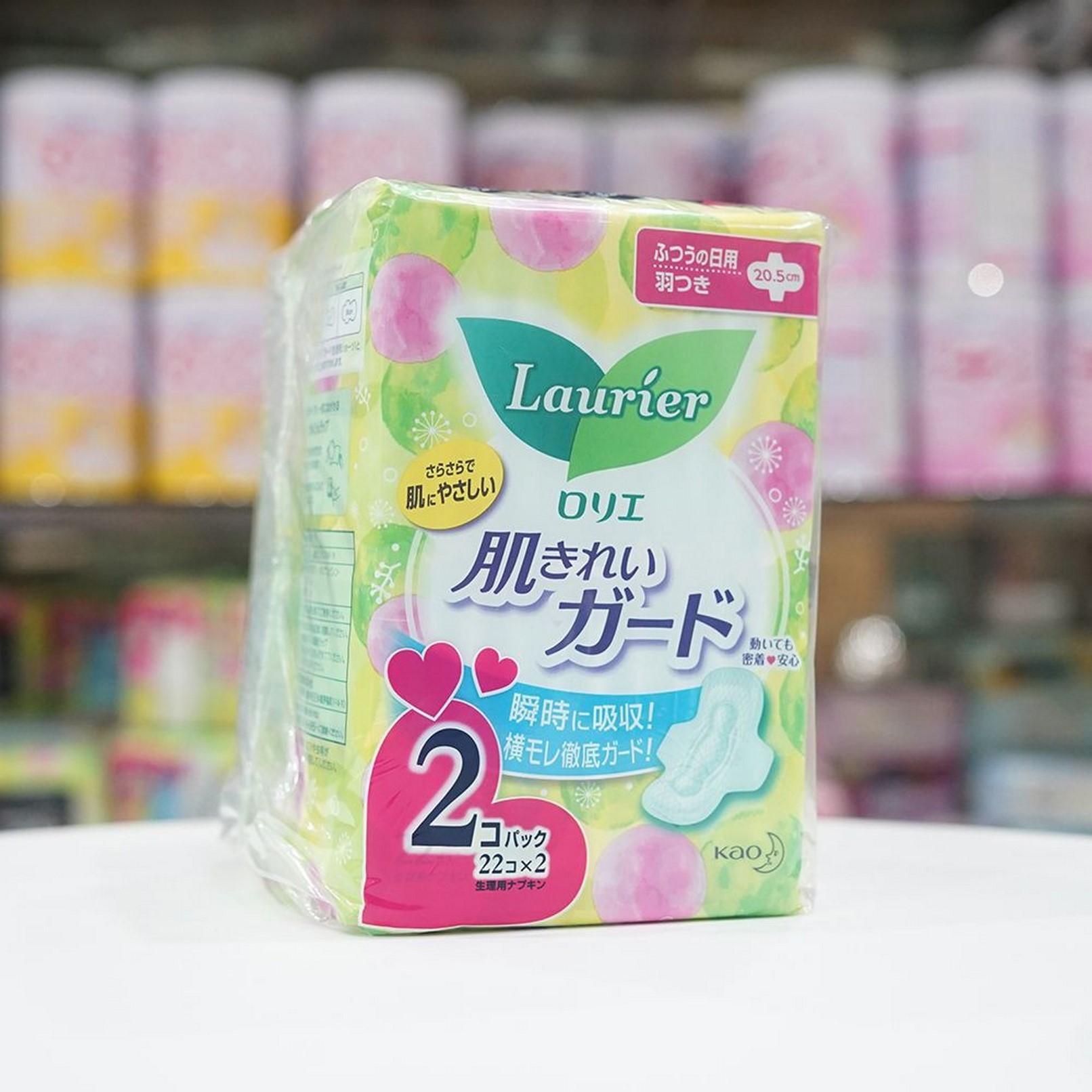 BVS Laurier ban ngày có cánh 20,5cm, gói 20 miếng, set 2 gói
