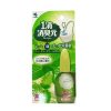 Nước hoa bồn cầu hương bạc hà Kobayashi 20ml