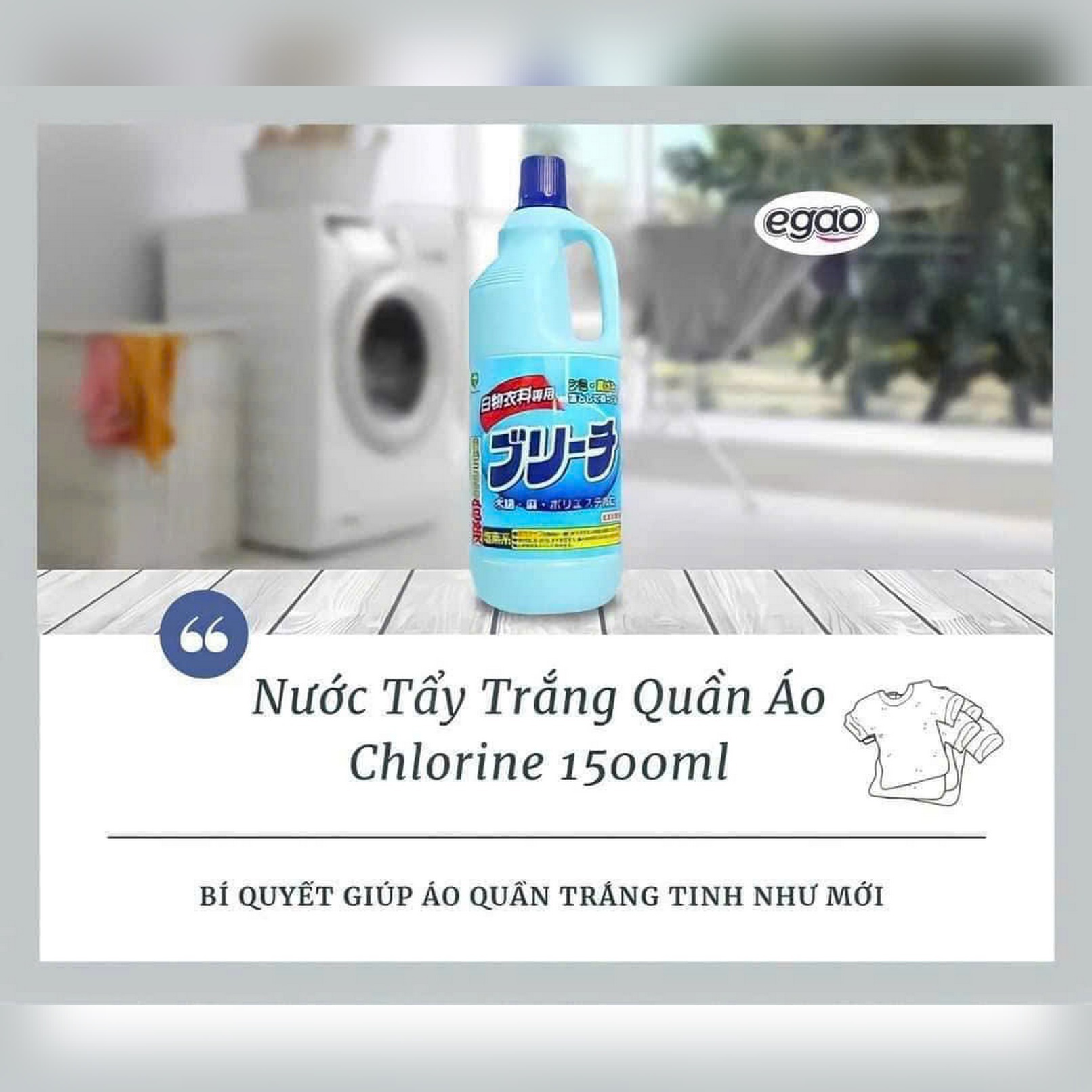 Nước tẩy trắng quần áo Chlorine 1500ml