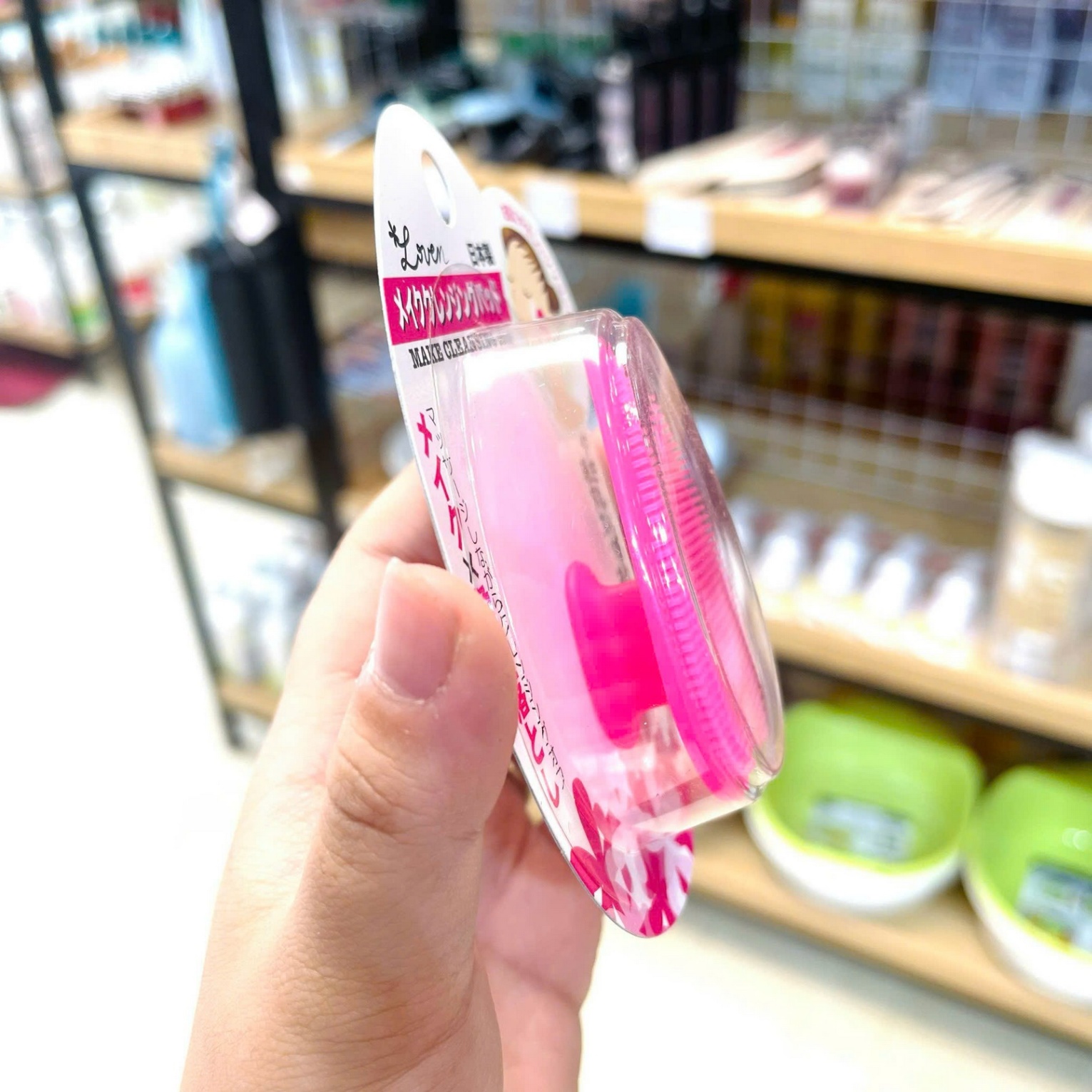 Miếng massage, rửa mặt Loven