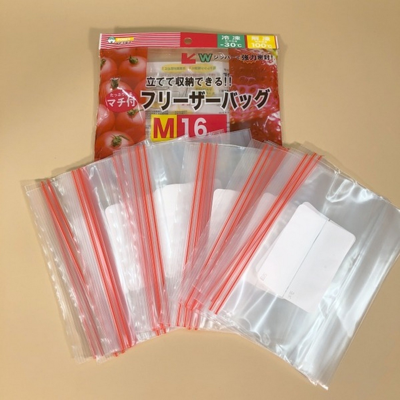 Set 16 tui zip đựng thực phẩm size M