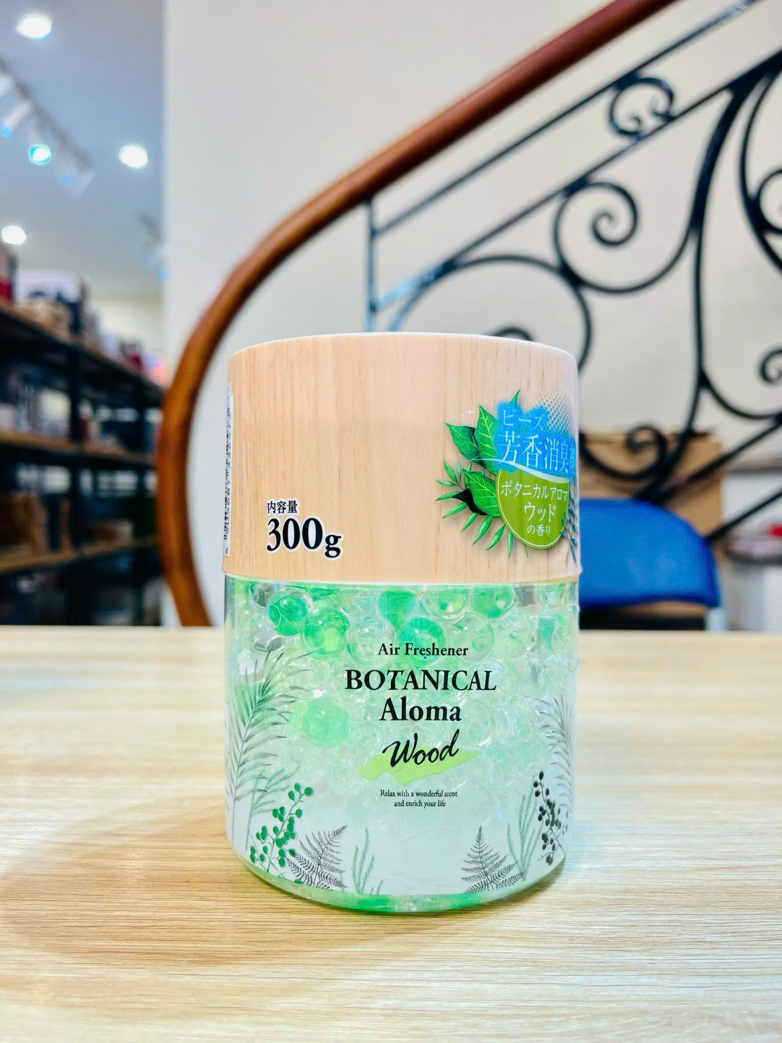 Hộp khử mùi, thơm phòng hương thảo mộc 300g