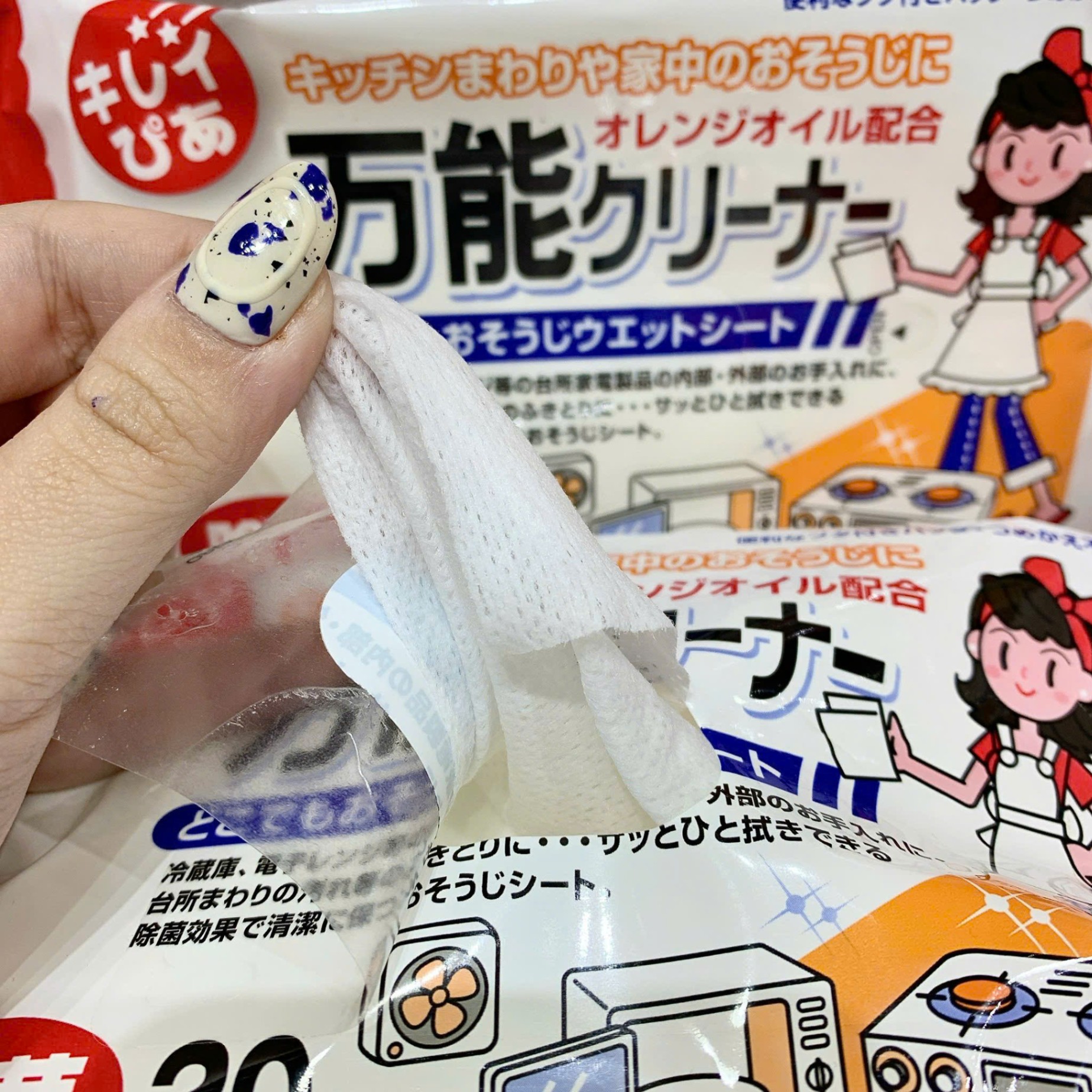 Set 20 giấy ướt vệ sinh bếp, lò vi sóng