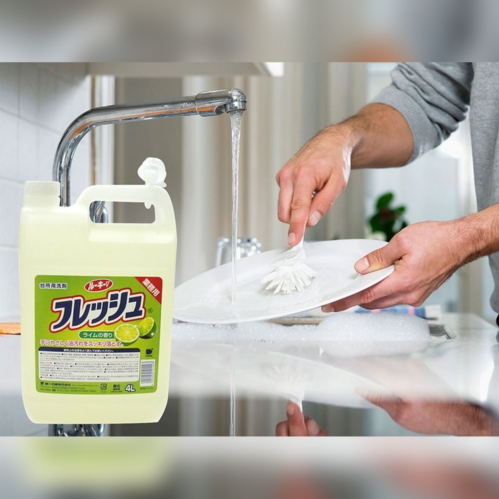 Nước rửa chén bát WAI nhật 4 lít