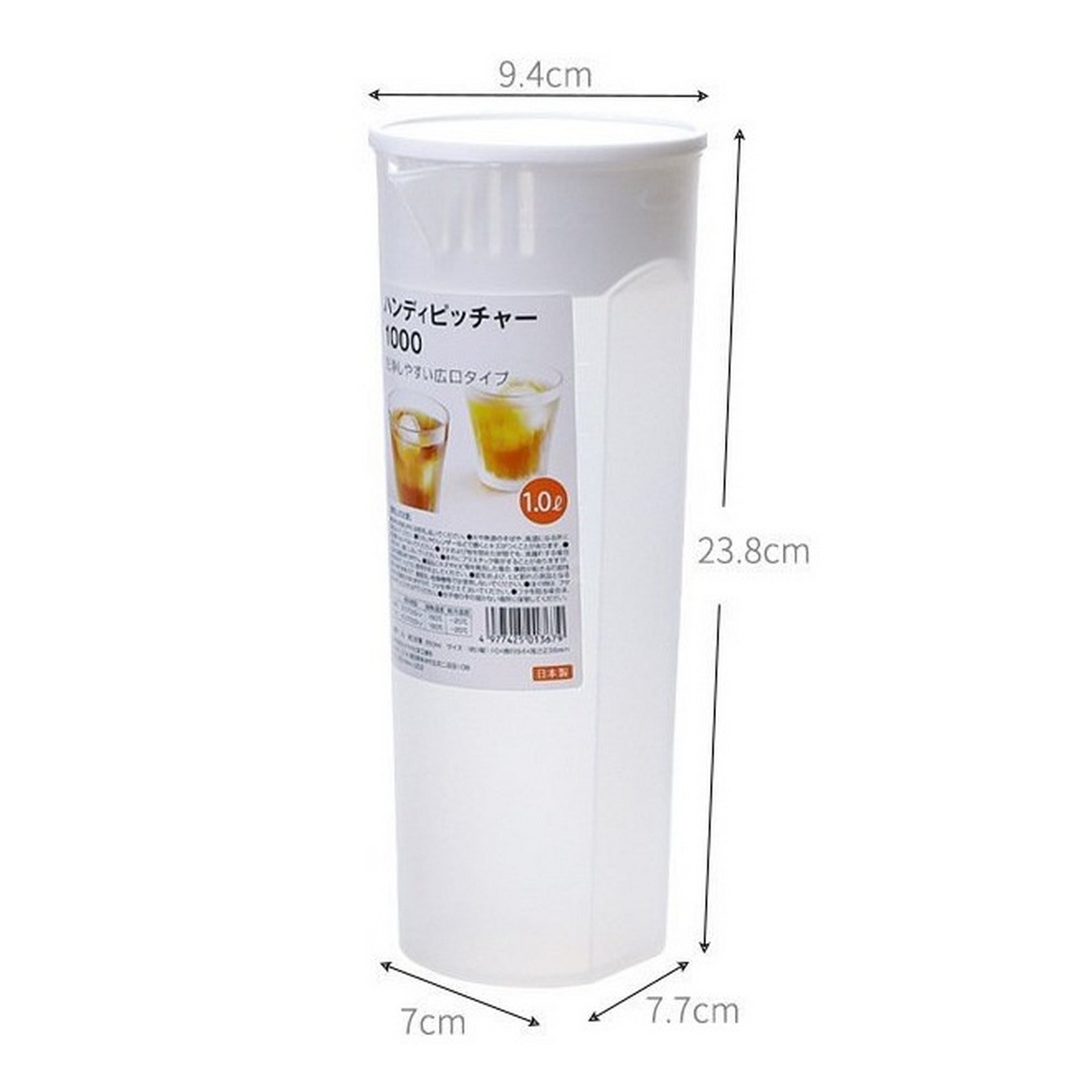 Bình đựng nước 1L dáng cao Himaraya